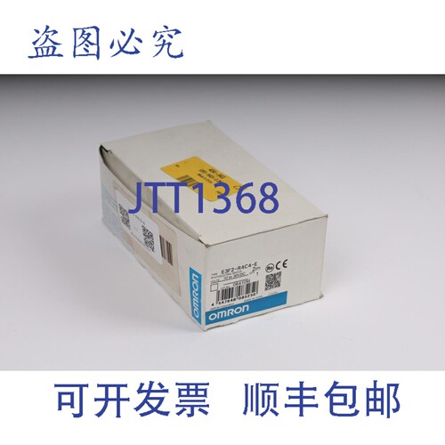 现货供应E3F2-R4C4-E
