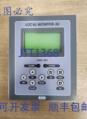 原装供应KEC 监视器32 LM32-IT01 + SENSIRION SDP1000-L05