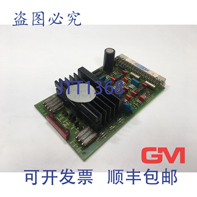 原装供应Reishauer Regler 伺服阀 310075.02 控制器 005025.02