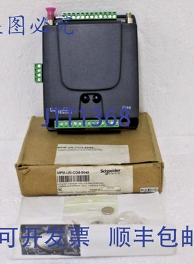 原装供应MPM-UN-CG4-5045 通用管理器，支持 315MHz EnOcean ZigB