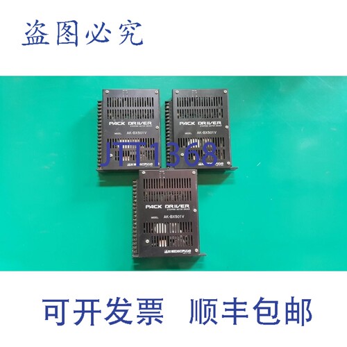 原装供应3台ASAHI AK-BX501V型电源驱动器