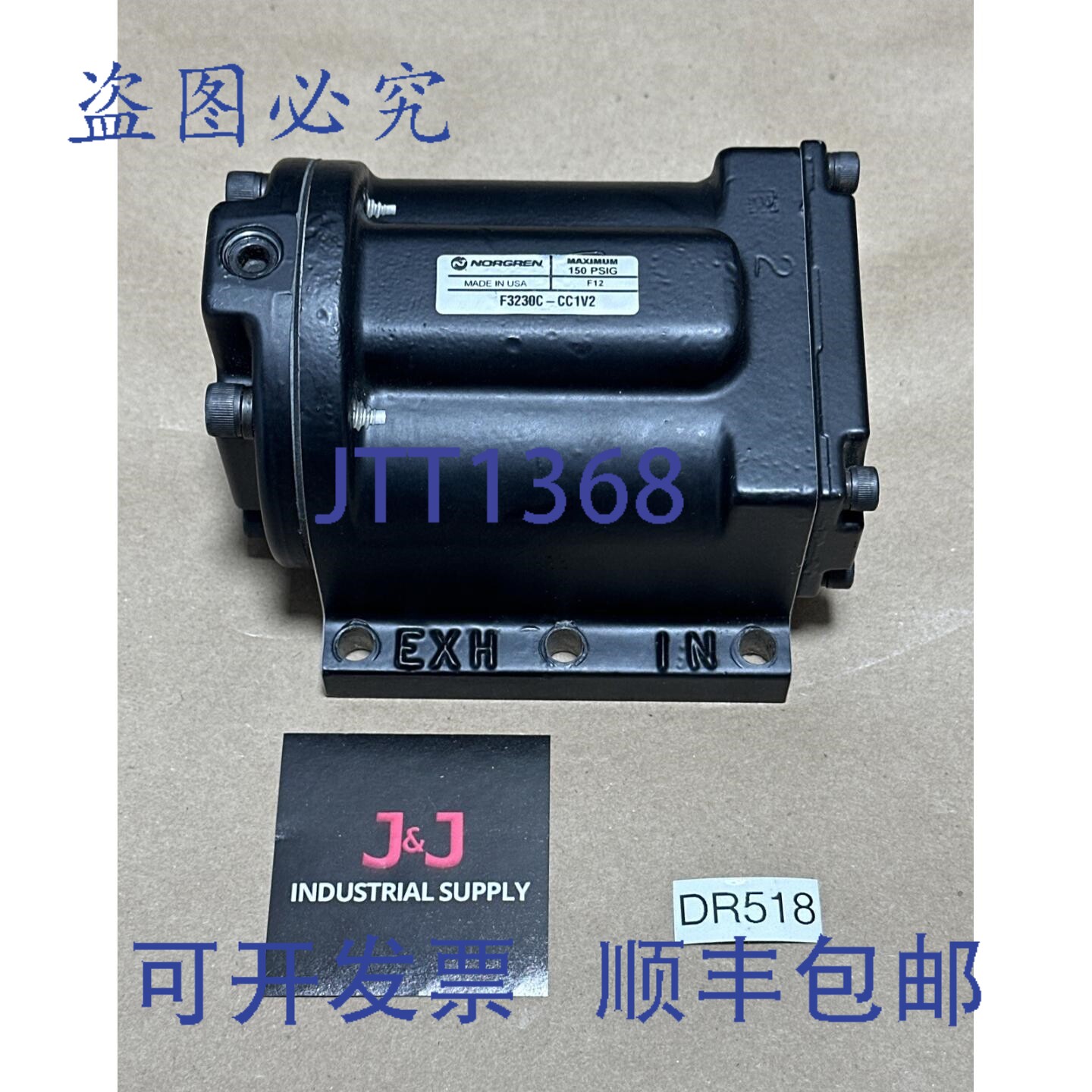 原装供应SUPLUS- Norgren 流量控制器 F3230C-CC1V2 150PSIG ||
