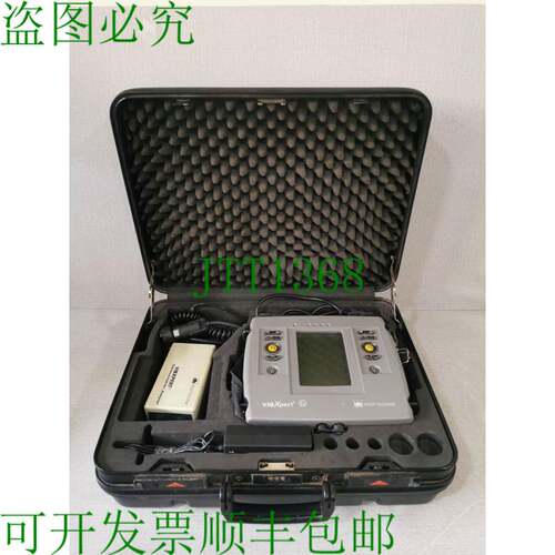 原装供应测试技术 VIBXPERT EX 振动与对中、振动分析仪