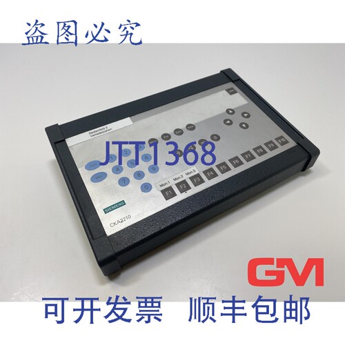 原装供应控制设备 S24245-C5011-A001 CKA3210 2GF2400-8EA 12V