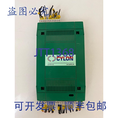 原装供应CYLON UNITRON UC8 24V 控制器 UC24PG-R / UC24PGR