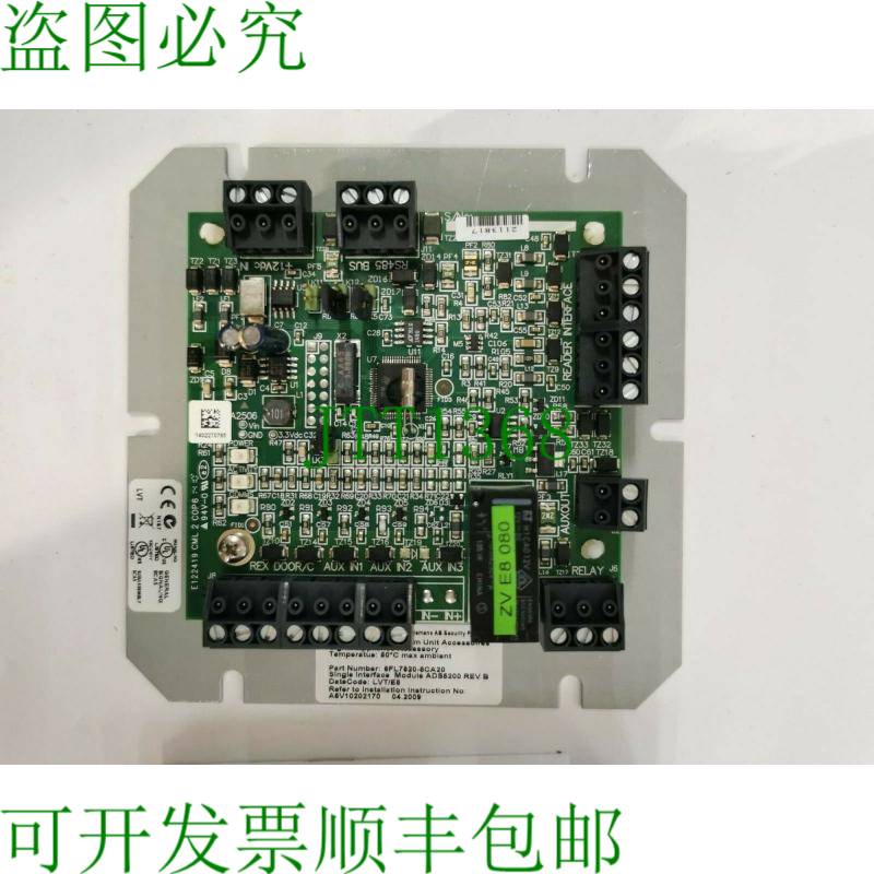 原装供应VANDERBILT ADS5200单读卡器接口 6FL 7820-8CA20