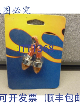 原装供应PRO- PERF. 2040-1229 402250 LIGHT MRKR MINI BULET AM