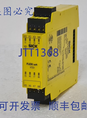原装供应SICK FX3-XTDI80002 Flexi Soft I/O模块，订号:1044124
