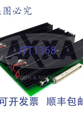 原装供应PLC 2046571EN8740 Axxa 2046571000 01EN8740 SCH51389