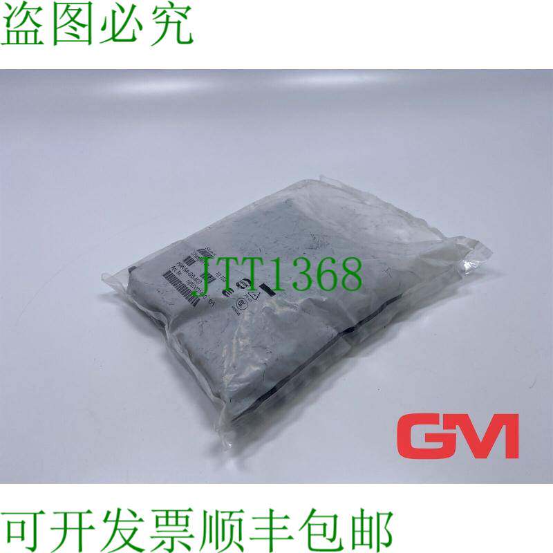 原装供应Ve 10x HARTING Alloggio Boccola HAN 3A-GG-M20 Cappuc