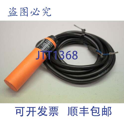 现货供应IFM ELECTRONIC KA-2010-AB0A 电容式接近开关 KA0001