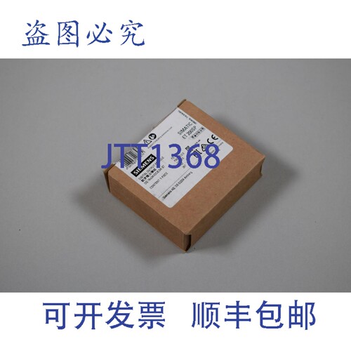 现货供应。 6ES7132-6BH01-0BA0