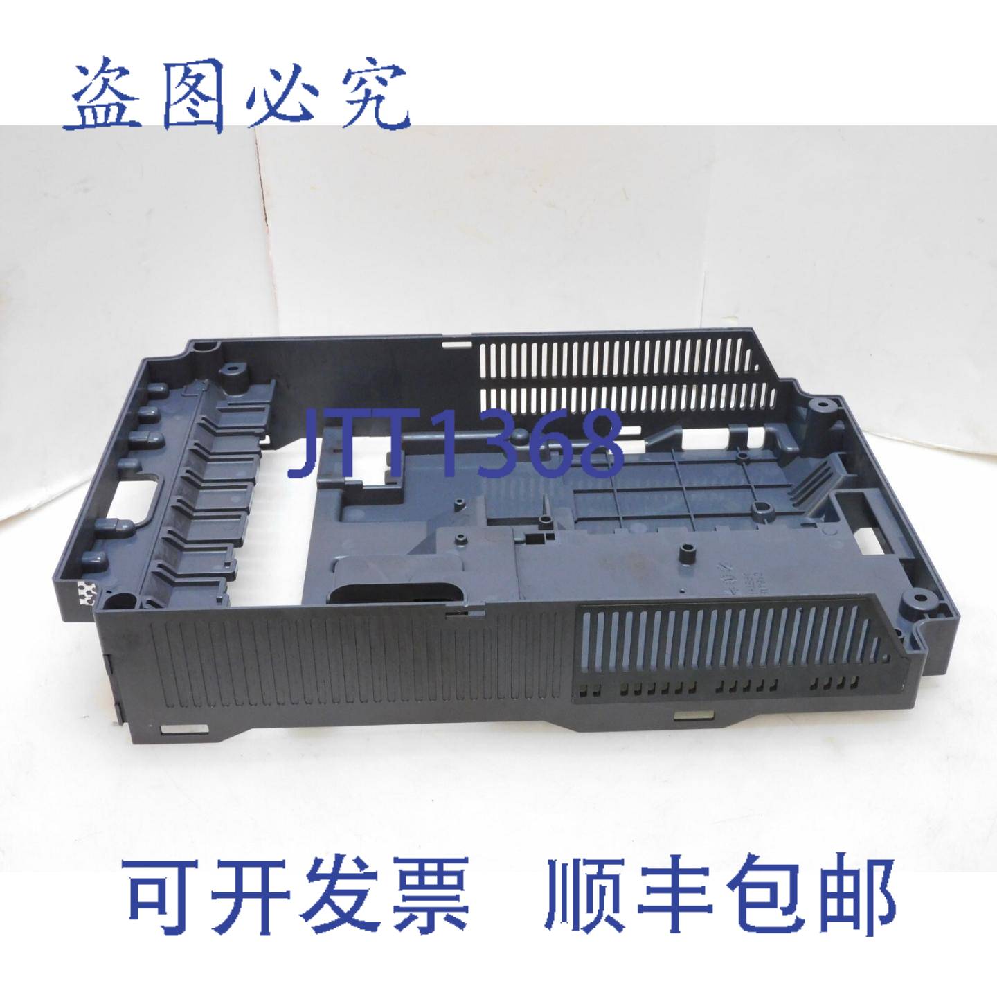原装供应C164A850 变频器上壳体 FR-A840-00620-1-N6