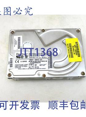 原装供应QUUM 1280AT FB12A012 1.2GB 5.4K ATA 3.5英寸硬盘