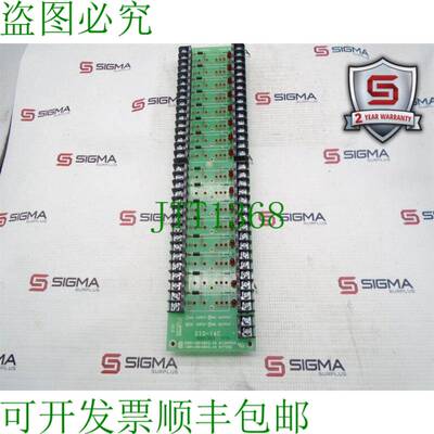 原装供应TE CONNECTIVITY 2IO16C 电路板