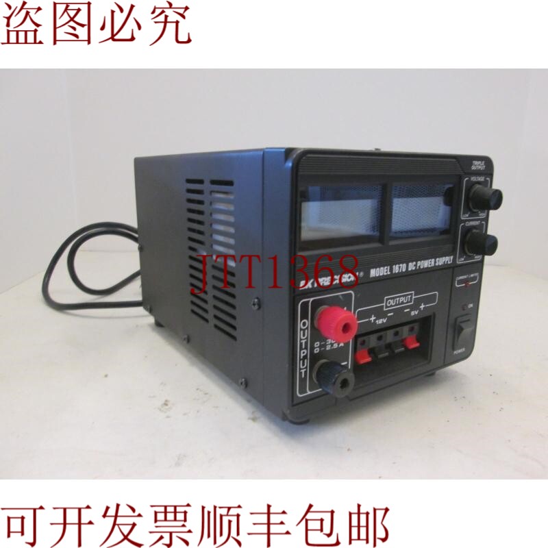 原装供应BK 精密直流电源, 1670,120VAC,60Hz,3A,二手