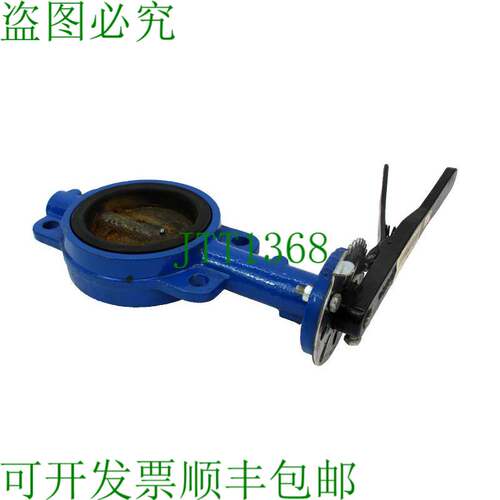 原装供应Titan Flow Control BF75-CI 蝴蝶阀带 DI 球墨铸铁盘,20