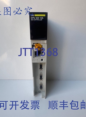 原装供应140-CPU-434-12A 486 控制器 MODICON QUUM 486CPU 2M 1x