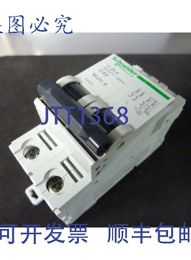 原装供应C20A C60 MULTI 9 2P 20A 480/277VAC 断路器 30809