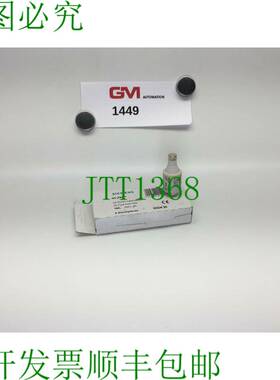 原装供应Vpe 5x Silized-Sicherungseinsatz 5SD420 5SD4 20 Fus