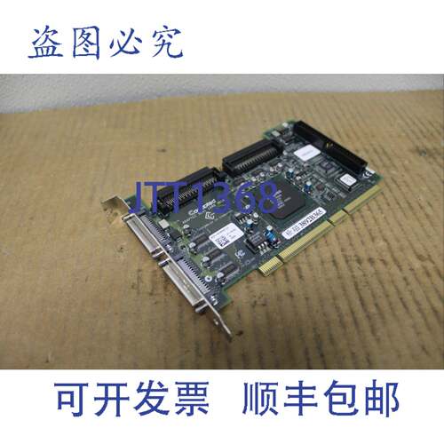 原装供应Adaptec SCSI 卡电路板 39160 1817206-12 ASC-39160