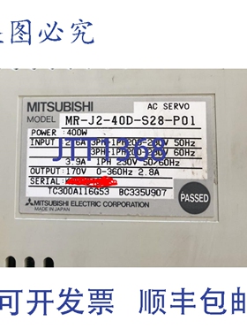 原装供应伺服驱动器 MR-J2-40D-S28-P01 / MRJ240DS28P01