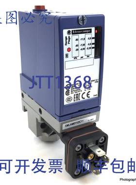 原装供应压力开关 XMLAM01V2C11 071000 Telemecanique XML-AM01V