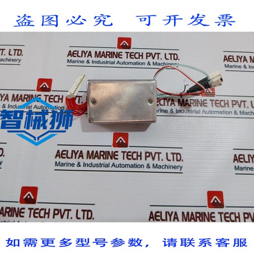 原装供应 IMAJE ST5071 隔离式信号转换器 EN10298-E