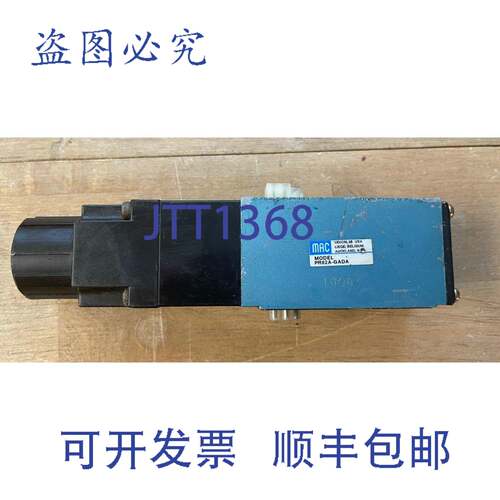 现货供应MAC 阀门 PR82A-GADA 压力调节器 1/8 英寸 NPT