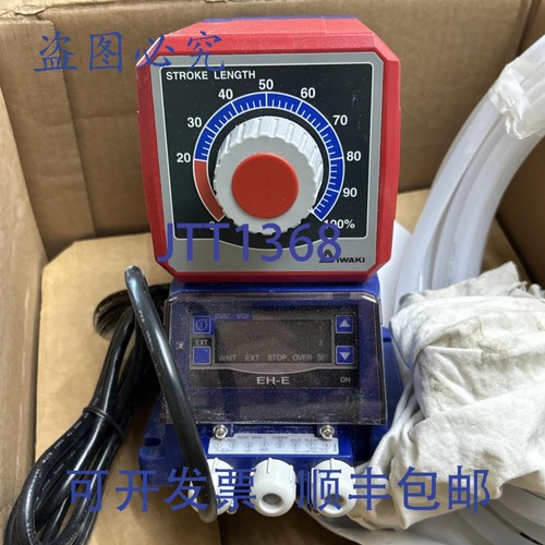 原装供应EHE31E1-VCV计量泵 ！+