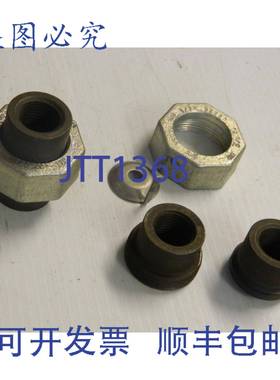 原装供应2 件装 Petro Orifice MCC-A-105 1/2 英寸 A105 MCCA105