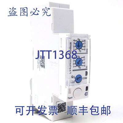 原装供应单断路器 LV434000 的 Modbus-SL 接口