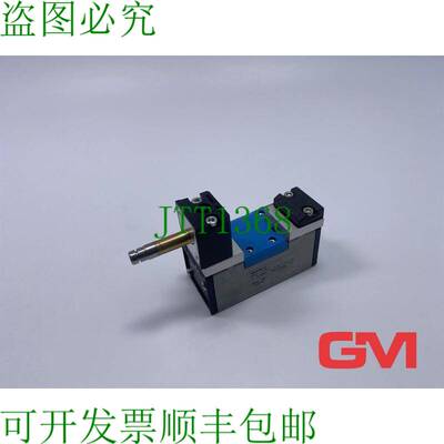 原装供应Electroválvula 43343 Válvula 电磁阀 Md-5/2-d-1c Is
