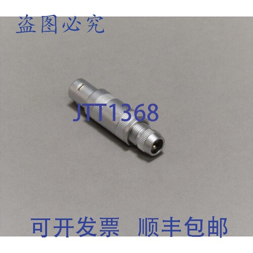 现货供应Lemo FFA.1S.306.CLAC62