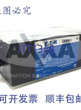 原装供应SystemStak 阀门 DGMPC-5-ABK-BAK-30 进口 Vickers DGMP