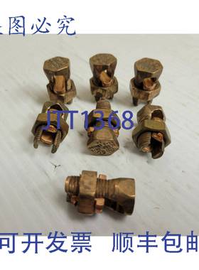 原装供应件量 7 个 ILSCO 分体式连接器 IK-3 CU 12-2 SOL