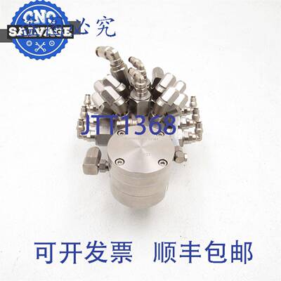 原装供应喷漆机器人换色器带压力阀 3HNM07485-1 3HNA000651-001