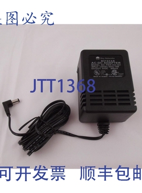 原装供应NETAR PWR-002-001 5V DC 800mA Bay Networks 适配器电