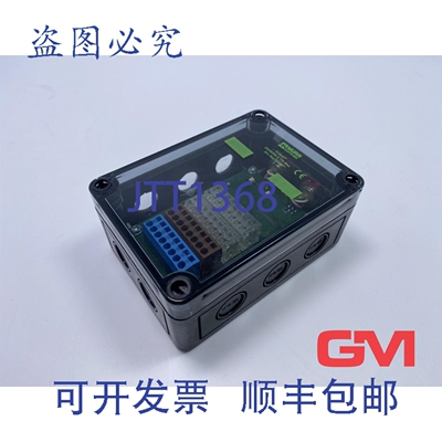 原装供应Murr Electronics 终端扩展模块 Cube67 56681 DIO8/DI8