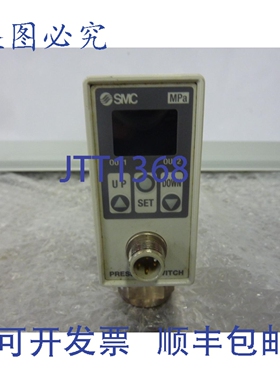 原装供应 ISE70-N02-43 压力开关，0~1.0MPa， 24003