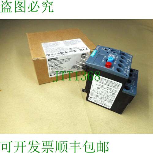 原装供应3RU2116-1AB0过载继电器（NIB）