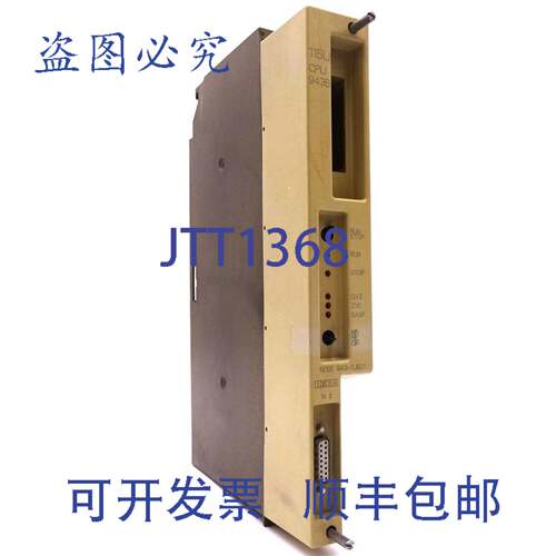 原装供应CPU 6ES5943-7UB21-C 2 个接口