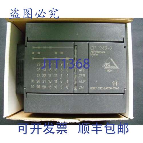 原装供应主站接口 6GK72422AX000XA0 6GK7242-2AX00-0XA0