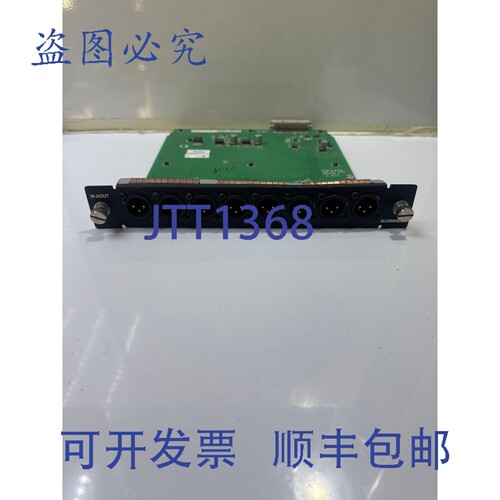 原装供应ALLEN & HEATH M-AOUT MDLAOX-792886 PCB FOR ME SYST（