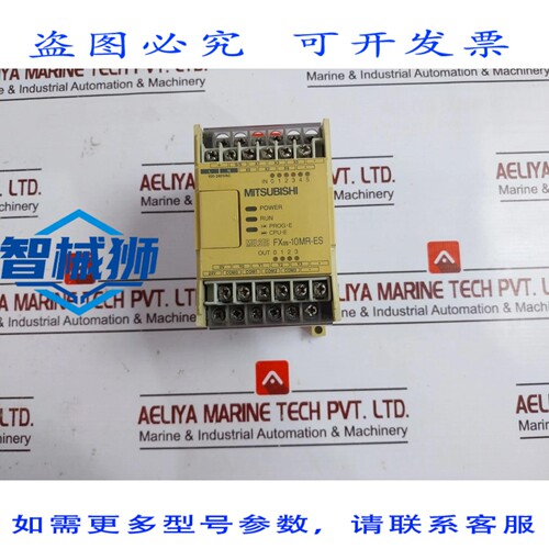 原装供应 控制器 Psyche 可编程电机 FXOS-10MR-ES/UL 100-240VAC