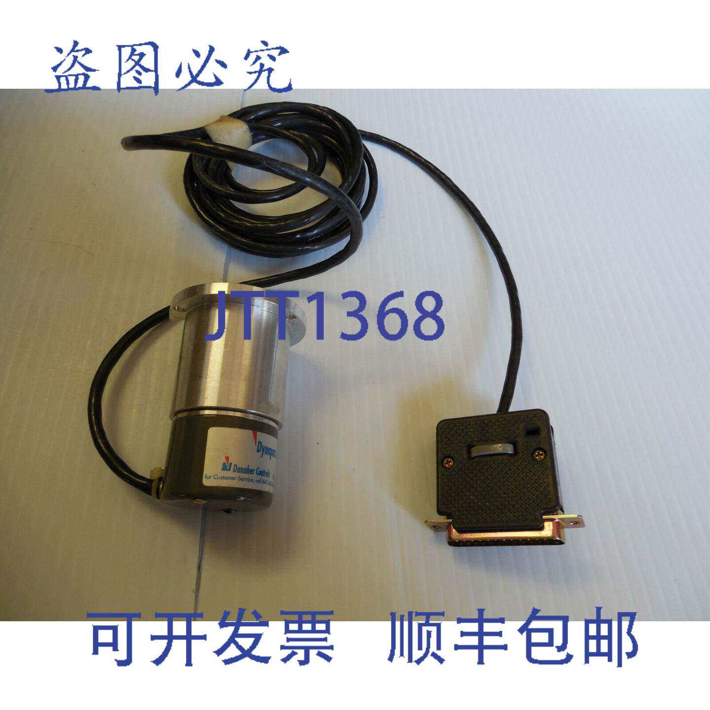 原装供应DYNAPAR 编码器 E151000A765