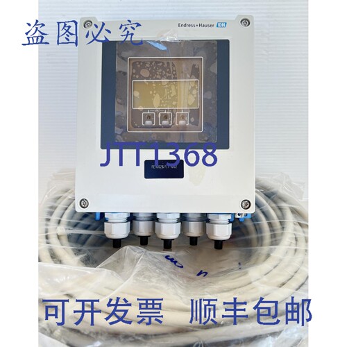 原装供应Endress Promag 400 5W4C2F-3XT2/0 流量计远程显示变送