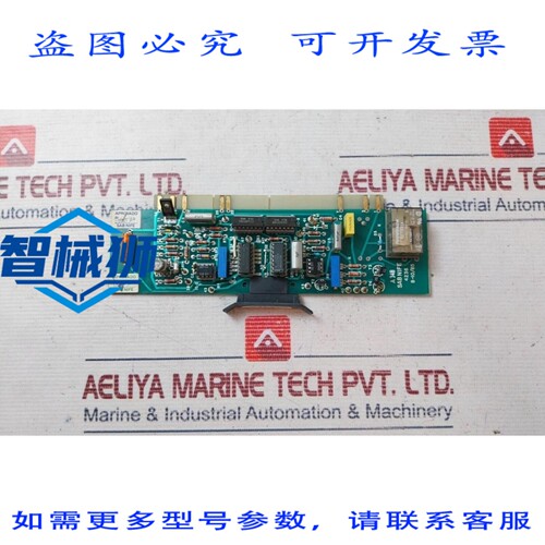 原装供应 SAB NIFE 4236 电路板 PCB B-10/85