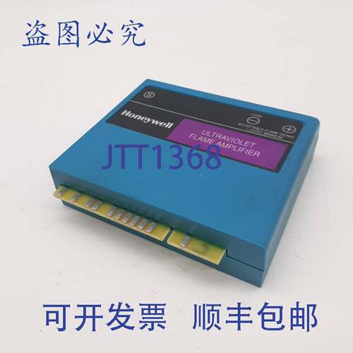 原装供应Honeywell R7849A 1023 放大器