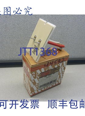 原装供应CARRIER HH 12ZB 160 限位开关 L160F-40 1NT23L-3642 20